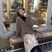 요모조모 YJS709 여성 니트 브이넥 호피 무늬 가을 겨울 긴팔 가디건
