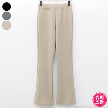 가비진 여성용 편안한 스판 쫀쫀 밴딩 부츠컷 팬츠 바지