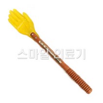 안마기 마사지 맛사지기 - 손타봉 안마기, 1개