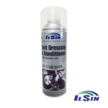 일신 벨트 미끄럼 방지제 420ml 벨트소음 평벨트 공회전방지 미끄럼방지 벨트광택