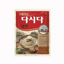 FOODALL CJ 백설 냉면 다시다 300GFD CJ 백설 냉면 다시다 300G, 본상품