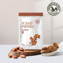 산과들에 22년산 견과류 구운 아몬드 800g (가염), 400g, 2개
