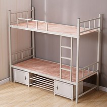 성인벙커침대 이층 침대 철제 침대 철제 이층 침대 어른 상하 침대 철골 보강 교직원 기숙사 침대, 락커 패키지가 포함된 두꺼운 이층 침대, 다른