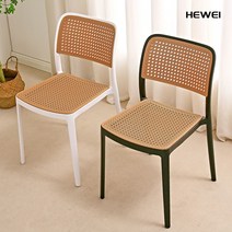 라탄 이케아 식탁 의자 테이블 카페 플라스틱 포토존 붙박이 에펠 간이 체어 암 에그 우드 북유럽 모던 물방울 사각 꾸미기 동남아 호텔 카페 인테리어, F