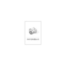 디즈니 프린세스와 100벌의 드레스 옷갈아입히기 스티커북
