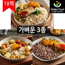 [디자인푸드]맛남주의 맛난식탁도시락 가벼운식단3종 18팩 세트 냉동도시락