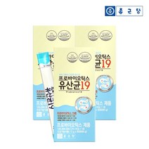 종근당 프로바이오틱스 유산균 19 (프로바이오틱스 19종 함유 2gx30포) 3박스(3개월분), 60g, 3개