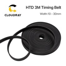 레이저 레벨기 수평기 수직기 측량기 사선 HTD3M PU 오픈 벨트 3M 5mm - 40mm 타이밍 전송 폴리 우, 05 20mm_01 1M