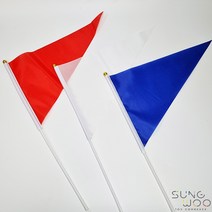 컬러 삼각깃발(M) 응원깃발 미니깃발, 블루, 1개