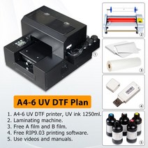 UV 인쇄기 프린터 자동 A3 UV DTF 프린터 접착 필름 전사 스티커 로고 유리 아크릴 금속 제작 인쇄, 01 A46 UV DTF Plan