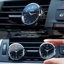 차량용 시계 고급 방향제 현대 쉐보레 벤츠 아우디 BMW, 3.벤츠
