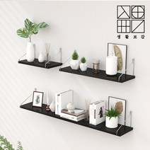 생활보감 못없이 벽에 붙이는 튼튼하게 무타공 선반 벽선반 벽걸이 접착식 우드 일자, 베이지우드_90cm