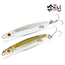 손피싱 캐스팅 메탈 지그/삼치 갈치 고등어 지깅 루어, 50g, 3-인디고(1개입)