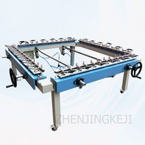 스크린 견장기 실크 제판 인쇄 프레임 대형 1200cm
