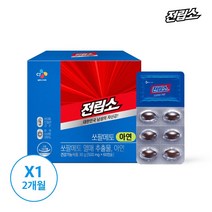 (23년 리뉴얼) CJ 전립소 쏘팔메토 아연 1박스 (2개월), 1개