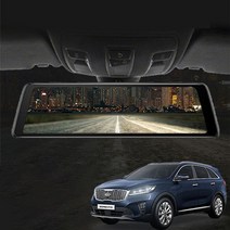 더뉴쏘렌토 더보임X 룸미러 블랙박스, 더보임X128G