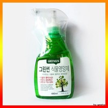 화분영양제 식물비료 그린썬 식물영양제(480mL), 상세페이지 참조