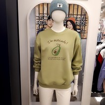 소이주니어 20년겨울신상 ** 50%세일 빠른배송 부드러운소재 안감 밍크기모 색감이 예쁜 아보카도 밍크 맨투맨티 20w0458 맨투맨