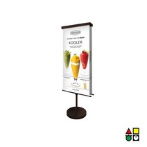 우주네점빵 삼화 아이언배너 IB-STAR 560x1200 밤색 현수막제작/플랜카드/주문제작현수막/베너/이벤트현수막/입간판/실사출력/생일현수막/응원피켓/환갑현수막
