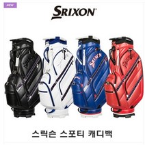 스릭슨 정품 스포티 캐디백 GGC-S165, 색상/화이트