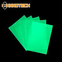 고휘도 축광 야광 시트 A4 / A5 사이즈