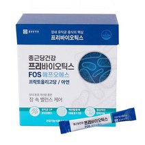 종근당 프리바이오틱스 FOS 에프오에스 5gX60포 프락토올리고당 아연