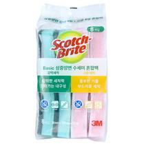 쓰리엠 스카치브라이트 베이직 삼중양면 수세미 혼합팩, 4개, 8개입