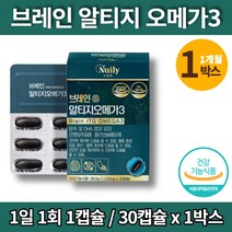 코스트코 프리미엄 징코 트루 알티지 오메가3 리 스리 RTG 생선오일 지방산 플라보놀배당체 GINKO 20대 30대 노인 영양제, 1박스