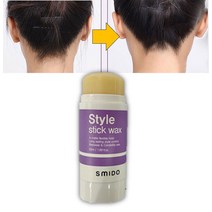 머리차분하게 잔머리카라 정수리 잔머리 마스카라 옆머리 왁스 정리, 1개