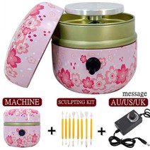 미니 전기 도자기 휠 트레이 + 조각 키트 성형 기계 세라믹 클레이 도구 미술 공예 턴테이블, 12 Pink AU US UK