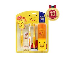 [엘지생활건강] 페리오 키즈 피카츄 치약 칫솔 양치세트, 상세 설명 참조