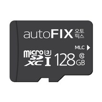 액센 SK10 Micro SD UHS-3, 128GB