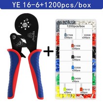 터미널압착기 슬리브압착기 펜홀압착기 유압호스압착기 0.08-16mm² 30-5awg 관형 터미널 압착 플라이어 도구 플라이어 압착 터미널 전기 클램프 세트 수공구, b