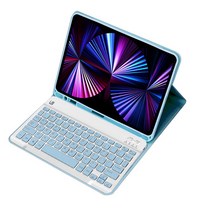 UB 아이패드 미니 호환 키보드 케이스, 블루