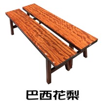 교회 장의자 병원 약국 은행 로비 긴의자 휴게실 대기의자, C 1m
