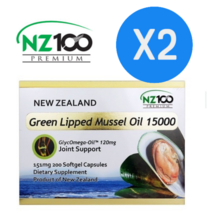 NZ100 뉴질랜드 초록 홍합 오일 15000 200 캡슐 green lipped 청 홍합 뉴질랜드 산직구 파란홍합캡슐 +사은품, 2개