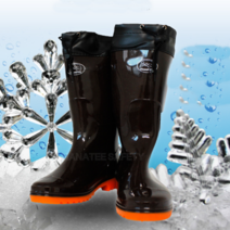 카프 종아리 주방털장화 왕발 농업용 수산시장 일장화 농부 청소 낚시용 시골장화 방수 물장화, 275