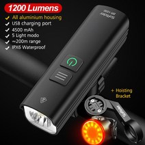 자전거후미등 자전거라이트 자전거전조등 자전거 라이트 USB 충전식 LED 세트 도로 MTB 전면 후면 램프 손, 08 BR-1200 with Bracket