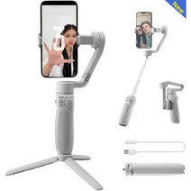 ZHIYUN SMOOTH Q4 스마트폰용 짐벌 스마트폰 짐벌 손떨림 보정 셀카봉 셀카봉 전동 스태빌라이저 youtube Vlog