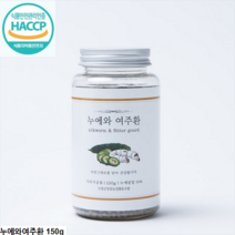 국내산 누에환 여주환 2종 복합식품 150g 지리산 누에 여주 멀티 건강환