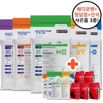 청담닥터스랩 사료 2kg 5kg 강아지 예방 기능성 가수분해 관절 피부 소화 눈물 알러지 아토피 사료+메디코펫 덴탈껌 추가, 스킨5kg+메디코펫2p+청담껌2p+보스간식1p