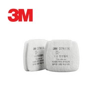 3M HF-800시리즈 D7N11K 1급 방진필터 20개, 단품