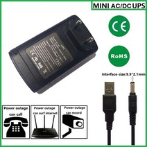 5v 9v 12v 미니 dc 어댑터 무정전 전원 공급 장치는 배터리가 내장된 cctv 카메라에 비상 전원 백업을 제공합니다., 나는 플러그