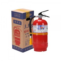 국산소화기 3.3kg _ 14526EA, 소화기+스티커