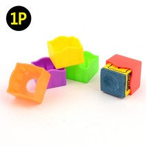 1P 당구 컬러 초크 부서짐 방지 실리콘 케이스