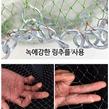 씨타임 물고기 다잡아 투망 민물 바다 계곡 그물망 통발 고리추 송사리 쇠, 1개, 중형
