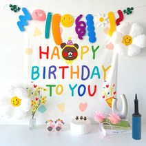 하피블리 곰돌이 생일가랜드 안경머리띠 곰돌이초 세트, 곰돌이초 생일 가랜드 세트(핑크)