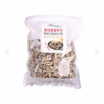 키밍 / 명태 껍질 튀각 500g, 본품