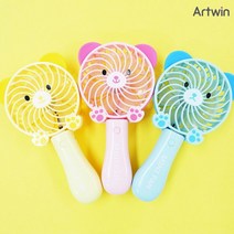 곰돌이 핸드 선풍기 휴대용선풍기 3단 조절 핸디 선풍기