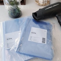 심플데이 드라이기 압축랩 100매 열수축 비닐 PVC필름 다양한 사이즈, L (30 x 50 cm)